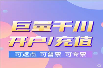 提升信息流广告转化率的方法与XX案例分析